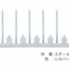 traditional ninja hardware, shinobi gayeshi