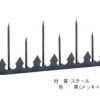 traditional ninja hardware, shinobi gayeshi