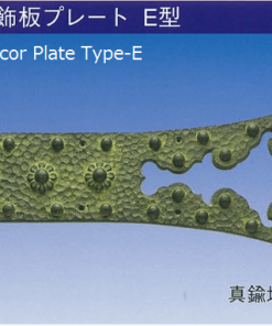 traditional ninja hardware,brass decor plate