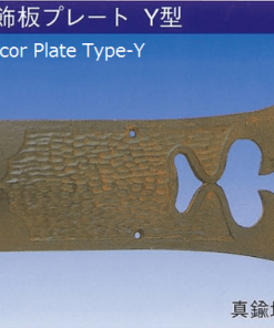 traditional ninja hardware,brass decor plate