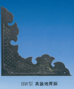 traditional ninja hardware,brass decor plate