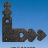 traditional ninja hardware,brass decor plate