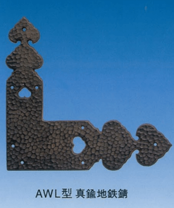 traditional ninja hardware,brass decor plate