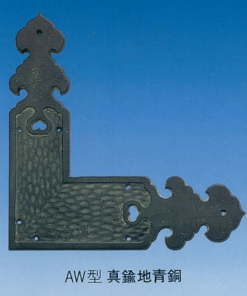traditional ninja hardware,brass decor plate
