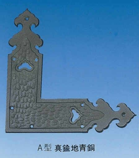 cplate_A_01.png
