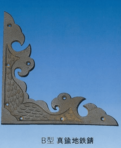 cplate_B_01.png traditional ninja hardware,brass decor plate