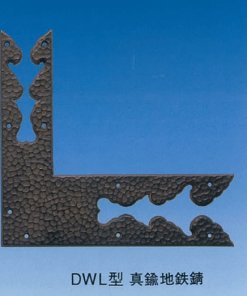 traditional ninja hardware,brass decor plate