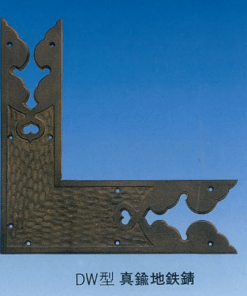 traditional ninja hardware,brass decor plate