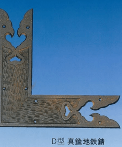 traditional ninja hardware,brass decor plate