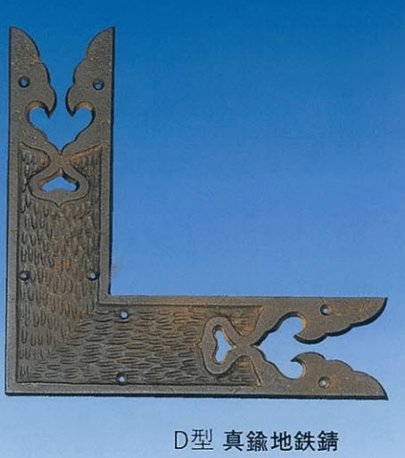 cplate_D_01.png traditional ninja hardware,brass decor plate