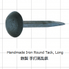 traditional Japanese style decor tack/nail, Ninja hardware