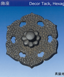 traditional Japanese style decor tack, Ninja hardware
