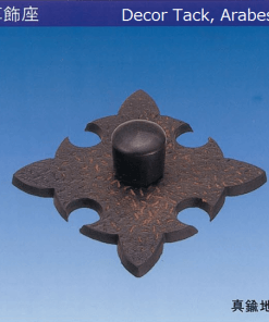 traditional Japanese style decor tack, Ninja hardware