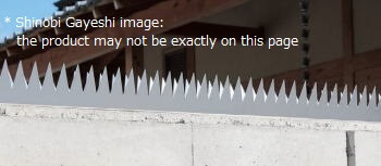 traditional ninja hardware, shinobi gayeshi, example of installation