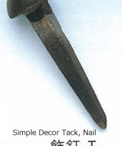 traditional Japanese style decor tack/nail, Ninja hardware