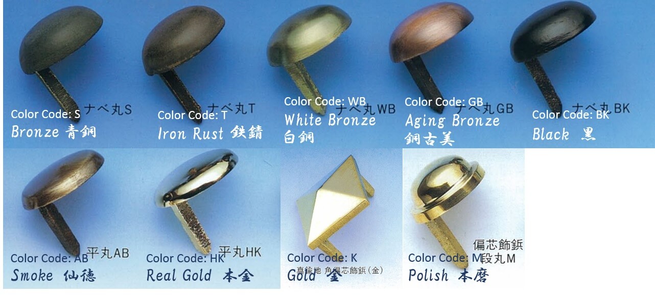simpletack_colorvariation Simple Decor Tack and Nails, color variations, color code and color images