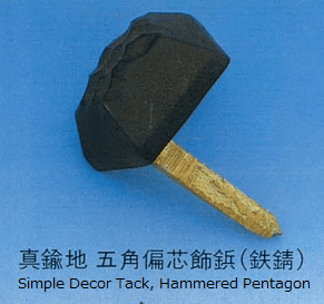 traditional Japanese style decor tack/nail, Ninja hardware