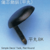 traditional Japanese style decor tack/nail, Ninja hardware
