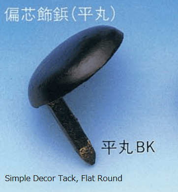 simpletack_hira_02.png traditional Japanese style decor tack/nail, Ninja hardware