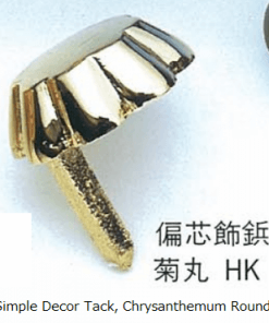 traditional Japanese style decor tack/nail, Ninja hardware