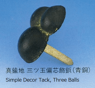 traditional Japanese style decor tack/nail, Ninja hardware