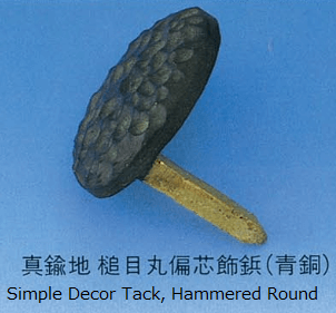 traditional Japanese style decor tack/nail, Ninja hardware
