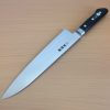 Japanese chef knife made in Sakai, gyuto SK steel