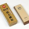KING Deluxe Waterstone S-2 #6000