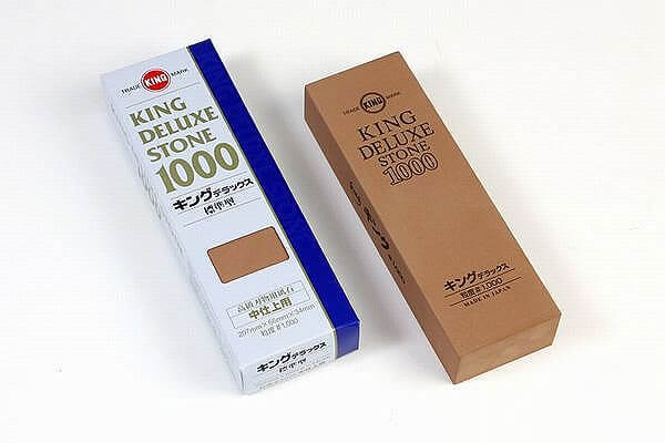 kingdelux1000 KING Deluxe Waterstone #1000