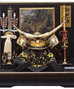 samurai helmet for sale, Masamune Date - Shoryu model,