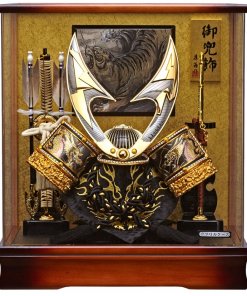 Samurai helmet for sale, Inazuma model