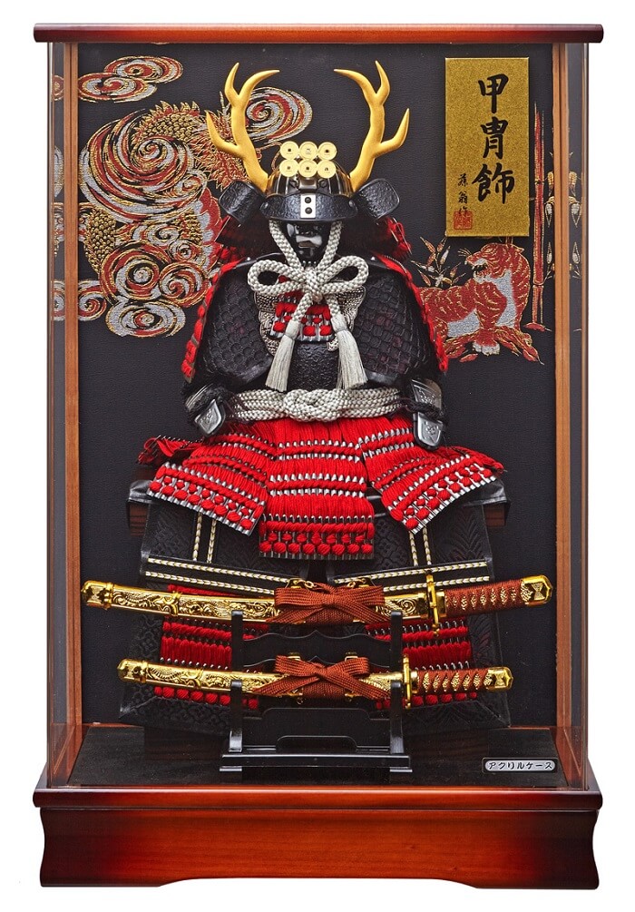 165-725 samurai armor for sale