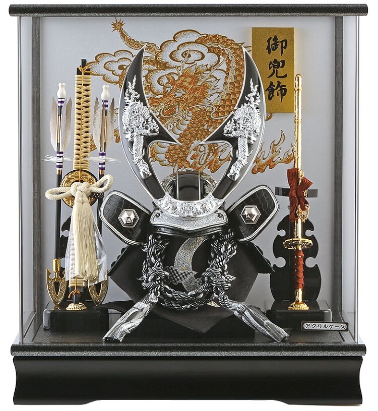 165-763 Samurai helmet for sale, falcon silver model