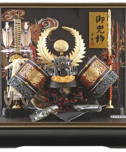 samurai helmet for sale, Ieyasu Tokugawa - Sekiryu model