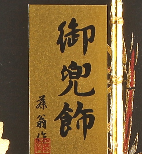 175-708-8