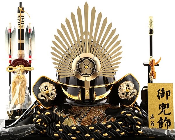 185-765-2 samurai helmet for sale, entire look