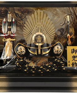 samurai helmet for sale