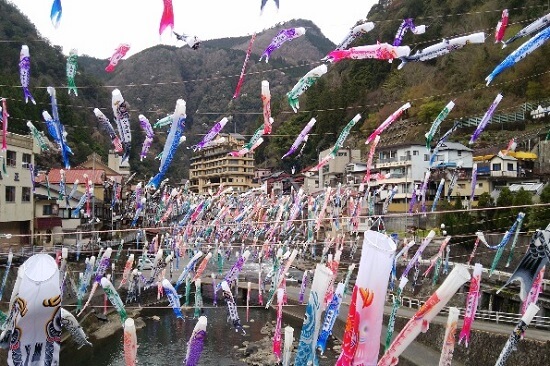 koinobori festival in japan