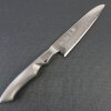 Japanese Chef Knife, Petit utility knife size 120mm, front view