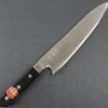 Japanese Highest Quality Chef Knife, Tohu Powder high-speed steel Series, Gyuto chef knife 210mm, entire front view