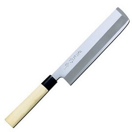Nakiri (Vegetable Knife)