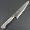 Japanese Chef Knife, Elegance Monaka Series, Gyuto chef knife 180mm, entire front view