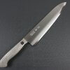 Japanese Chef Knife, Elegance Monaka Series, Gyuto chef knife 210mm, entire front view