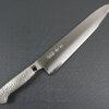 Japanese Chef Knife, Elegance Monaka Series, Gyuto chef knife 240mm, entire front view