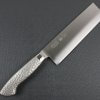 Japanese Chef Knife, Elegance Monaka Series, Nakiri vegetable knife 170mm, entire front view