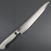Japanese Chef Knife, Elegance Monaka Series, Sujikiri slicing knife 240mm, entire front view