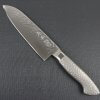 Japanese Chef Knife, Hammer Finish Series, Santoku multi-purpose knife 180mm left-handed, front view