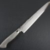 Japanese Chef Knife, Hammer Finish Series, Sujihiki Slicing Knife 240mm, front view