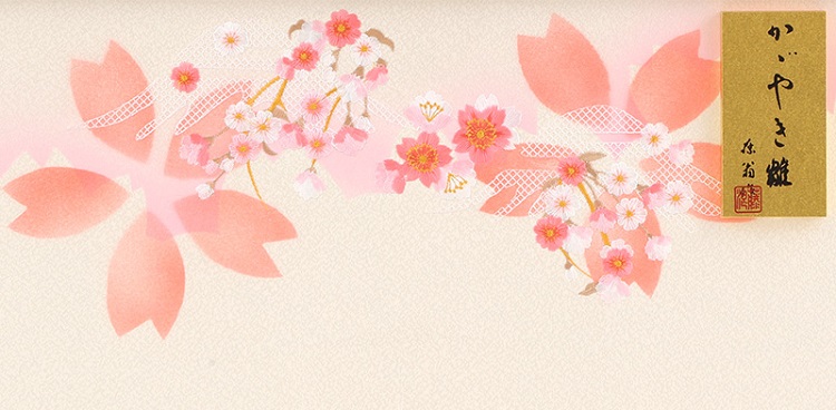 183-505_14 Hina dolls, a Japanese doll, gorgeous 5 dolls set Wakana, backside wall paper