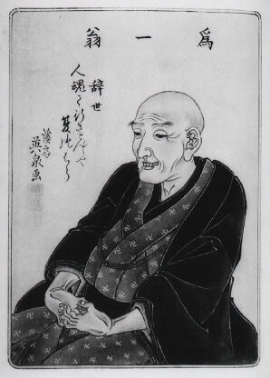 Ukiyo-e, Japanese art of Edo woodprint, self portrait of a genuine Ukiyo e drawer Hokusai